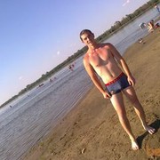  ,   Amir, 33 ,   