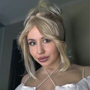 ���������� ���������, ���