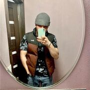 ���������� ������-��-����, ���� ������� �����, 26 ���, ������������ ��� ������, ����� � ���������, c�������� ���������, ���������