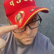 ���������� ������, ���� ������� �����, 42 ����, ������������ ��� ����� � ���������, c�������� ���������, ���������