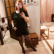 ���������� ����-�����������, ���� ������� ����, 48 ���, ������������ ��� ������, ����� � ���������, c�������� ���������