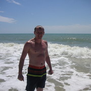 ���������� �������, ���� ������� ������, 45 ���, ������������ ��� ������, ����� � ���������, c�������� ���������