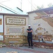 ���������� ���������, ���� ������� ������, 38 ���, ������������ ��� ������, ����� � ���������