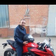 ���������� ���������, ���� ������� ����������, 44 ����, ������������ ��� ������, ����� � ���������