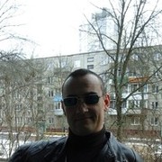 ���������� �����, ���� ������� ���, 53 ����, ������������ ��� ������