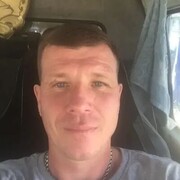 ���������� �����������, ���� ������� ������, 45 ���, ������������ ��� ������, ����� � ���������, c�������� ���������