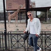 ���������� �����, ���� ������� �������, 41 ���, ������������ ��� ������, ����� � ���������, c�������� ���������, ���������