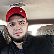 ���������� �����������, ���� ������� �����, 29 ���, ������������ ��� ������, ����� � ���������, c�������� ���������