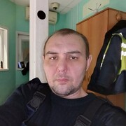  ,  , 45