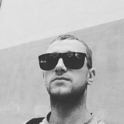 ���������� �������, ���� ������� �������, 32 ����, ������������ ��� ������, ����� � ���������, c�������� ���������