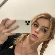 ���������� ������, ���� ������� ��������, 26 ���, ������������ ��� ������, ����� � ���������