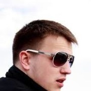 ���������� �������, ���� ������� �����, 43 ����, ������������ ��� ������