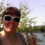 ���������� �������������, ���� ������� ������, 49 ���, ������������ ��� ����� � ���������, c�������� ���������