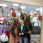 ���������� �����, ���� ������� �����, 38 ���, ������������ ��� ������, ����� � ���������, c�������� ���������