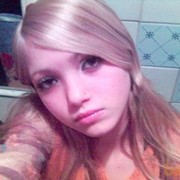 ���������� �����-���������, ���� ������� �������, 32 ����, ������������ ��� ������