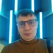 ���������� ������-��-����, ���� ������� Denis, 45 ���, ������������ ��� ������, ����� � ���������, c�������� ���������