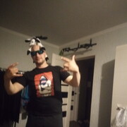 ���������� ������, ���� ������� �����, 39 ���, ������������ ��� ������