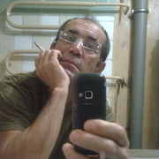 ���������� �����, ���� ������� ����, 65 ���, ������������ ��� ������, ����� � ���������, c�������� ���������