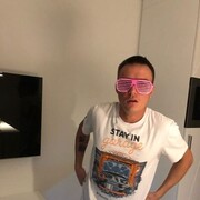 ���������� �����, ���� ������� �����, 32 ����, ������������ ��� ������, ����� � ���������, ���������