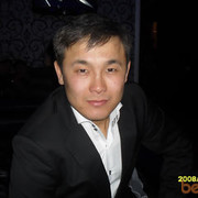 ���������� ������, ���� ������� ULAN, 39 ���, ������������ ��� ������, ����� � ���������, c�������� ���������