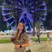 ���������� ������-��-����, ���� ������� ���, 29 ���, ������������ ��� ������, ����� � ���������