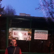  ,   Vitek, 38 ,   , 