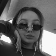 ���������� ������-��-����, ���� ������� ����, 26 ���, ������������ ��� ����� � ���������, c�������� ���������