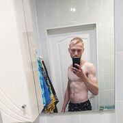  ,   Ruslan, 29 ,   ,   , c 