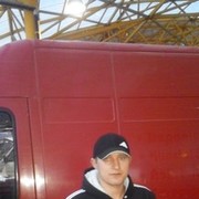 ���������� ������, ���� ������� ����, 43 ����, ������������ ��� ������, ����� � ���������, c�������� ���������