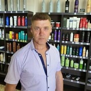 ���������� ���������, ���� ������� ���, 52 ����, ������������ ��� ������, ����� � ���������