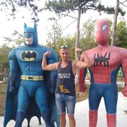 ���������� �����-���������, ���� ������� �������, 38 ���, ������������ ��� ������, ����� � ���������