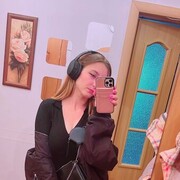  ,  , 29