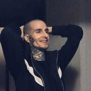 ���������� ���������, ���� ������� ��������, 39 ���, ������������ ��� ����� � ���������, c�������� ���������