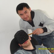 ���������� ������, ���� ������� ����, 46 ���, ������������ 