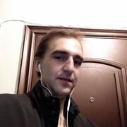 ���������� �������, ���� ������� ����, 33 ����, ������������ ��� ������, ����� � ���������, c�������� ���������, ���������