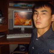 ,   , 37 ,  