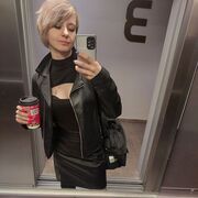 ���������� ������, ���� ������� ����, 29 ���, ������������ ��� ������, ����� � ���������