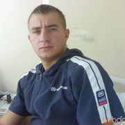 ���������� �����, ���� ������� ������, 39 ���, ������������ ��� ������, ����� � ���������, c�������� ���������