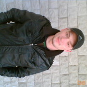 ���������� ����, ���� ������� �����, 41 ���, ������������ ��� ������, ����� � ���������, c�������� ���������