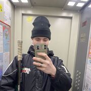  ,   Nikita, 21 ,   ,   , 