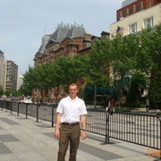 ���������� �����������, ���� ������� ������, 37 ���, ������������ ��� ������