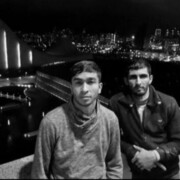 ���������� �����, ���� ������� ����, 29 ���, ������������ ��� ������, ����� � ���������, ���������