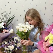 ���������� ������, �����