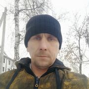  ,   , 42 ,  