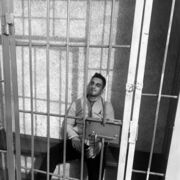 ���������� �������, ���� ����� ������, 24 ����, ������������ ��� ����� � ���������, ���������