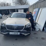 ���������� �������, ���� ������� �����, 50 ���, ������������ ��� c�������� ���������