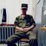  ,   Ruslan, 23 ,   ,   