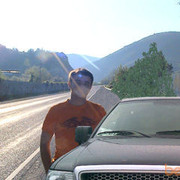  ,   Serega, 39 ,   