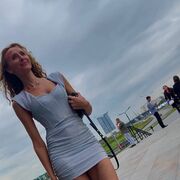 ���������� ������, ���� ������� �����, 44 ����, ������������ ��� ������, ����� � ���������