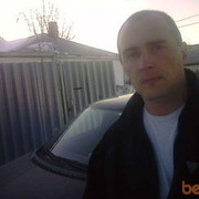 ���������� ���������, ���� ������� Santa, 44 ����, ������������ ��� ������, ����� � ���������, c�������� ���������